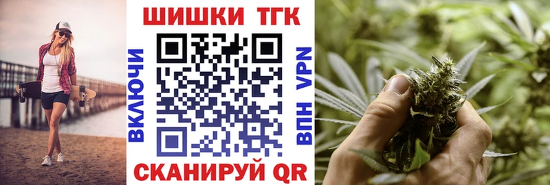 Виды наркоты Курган Гашиш  COCAIN  Меф мяу мяу  Марихуана 