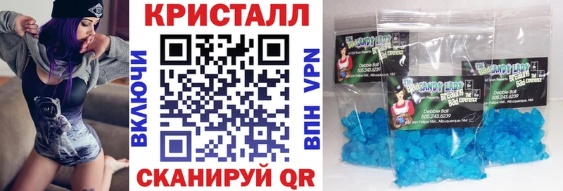 АМФ 98%  даркнет сайт  ссылка на мегу зеркало  Курган 