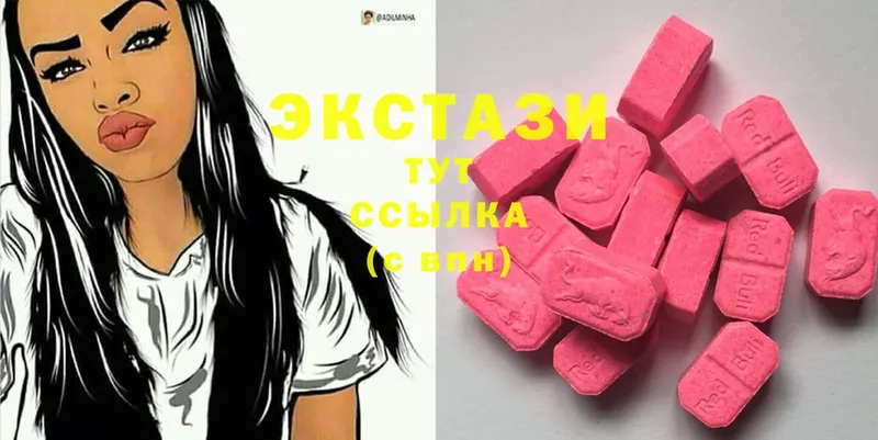 Ecstasy Punisher  Курган 