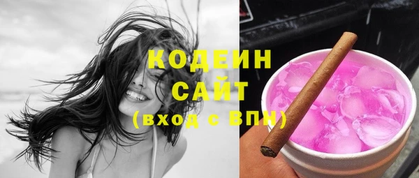 МДПВ Апатиты