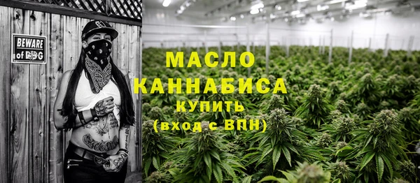МДМА Наволоки