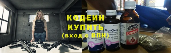 бошки Надым