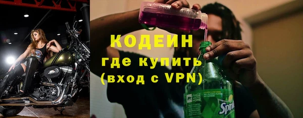 МДМА Наволоки