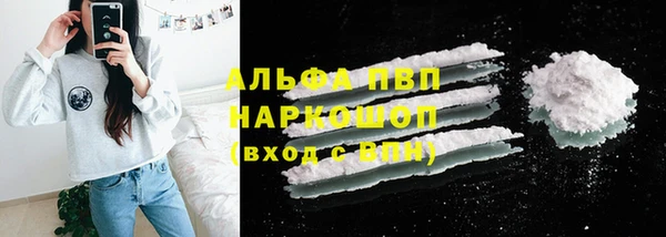 бошки Надым