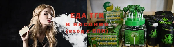 бошки Надым