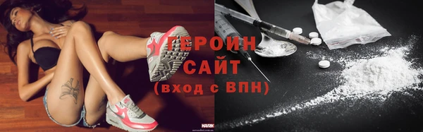 бошки Надым