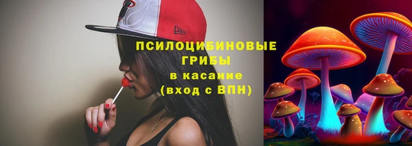 МДМА Наволоки
