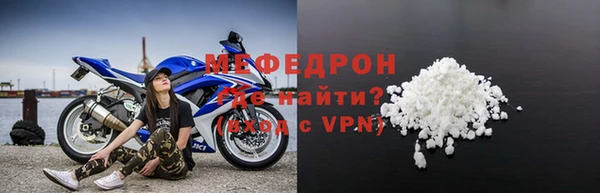 каннабис Аша