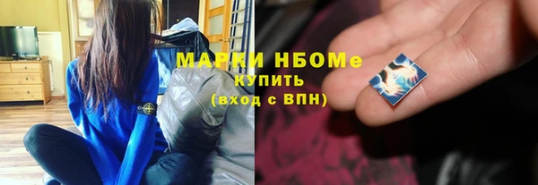 бошки Надым