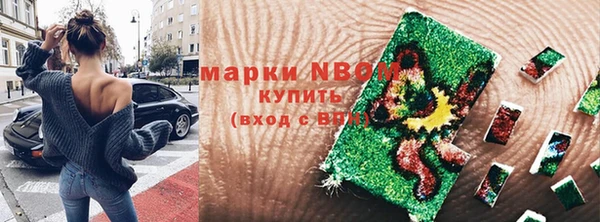 a pvp Михайлов