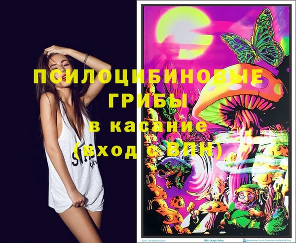 мефедрон VHQ Навашино