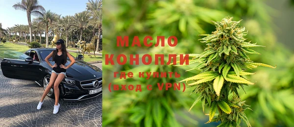 МДМА Наволоки