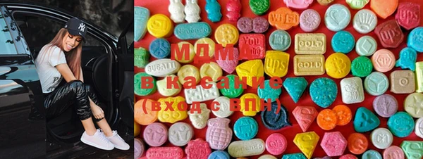 бошки Надым