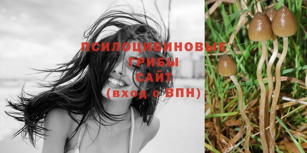 МДМА Наволоки
