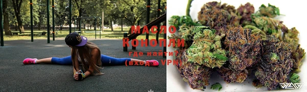 мефедрон VHQ Навашино