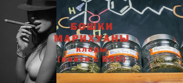 МДМА Наволоки