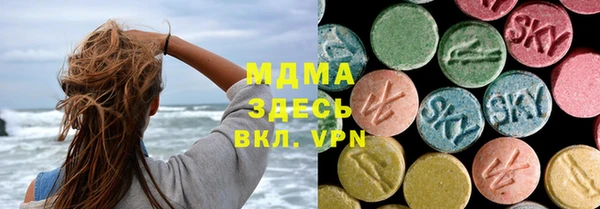 шишки Бабаево