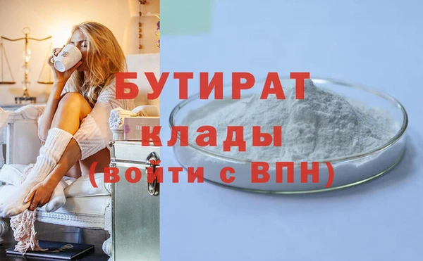 бошки Надым