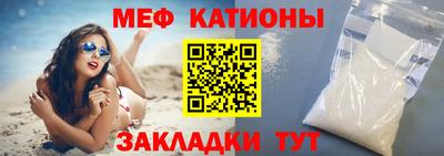 метадон Берёзовский