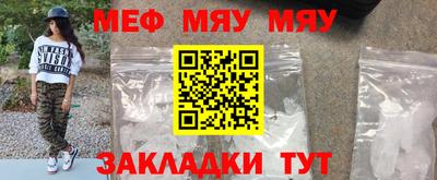 не бодяженный Балаково