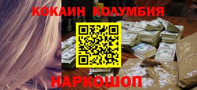 не бодяженный Балаково