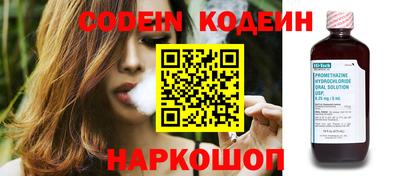 метадон Берёзовский
