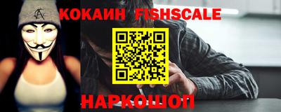 метадон Берёзовский