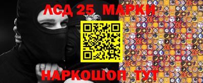метадон Берёзовский