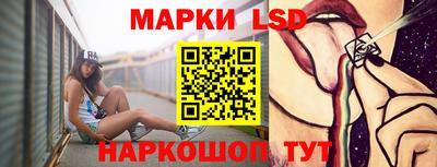 метадон Берёзовский