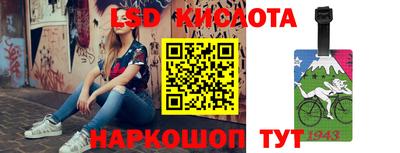 крисы Балахна