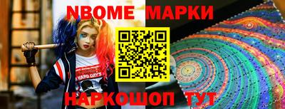 крисы Балахна