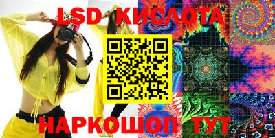 крисы Балахна