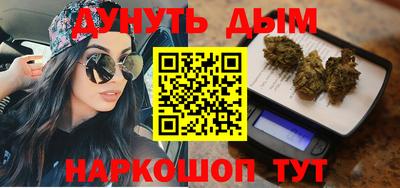 метадон Берёзовский