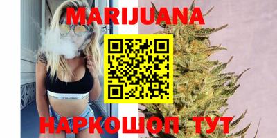 метадон Берёзовский