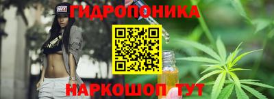 не бодяженный Балаково