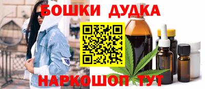 метадон Берёзовский