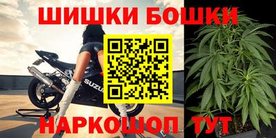 дживик Азнакаево