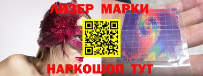 не бодяженный Балаково