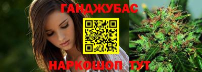 метадон Берёзовский