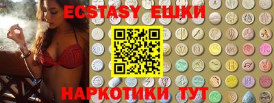 метадон Берёзовский