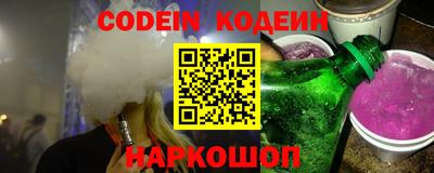метадон Берёзовский
