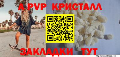 метадон Берёзовский
