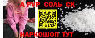 метадон Берёзовский