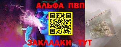 метадон Берёзовский
