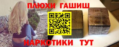 не бодяженный Балаково