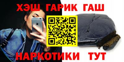 не бодяженный Балаково