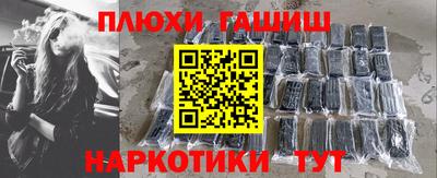 метадон Берёзовский