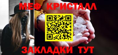 метадон Берёзовский