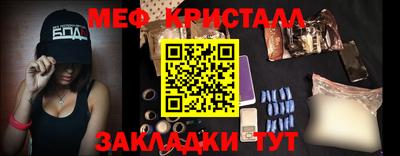 не бодяженный Балаково