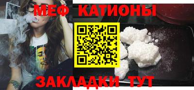 метадон Берёзовский